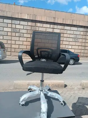 Office Chair Office Chair