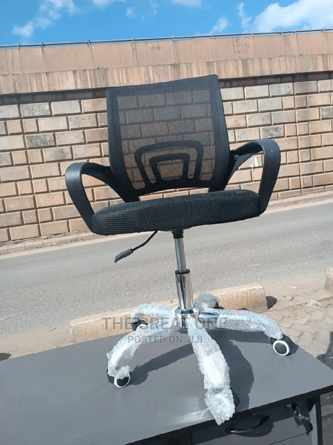 Office Chair Office Chair