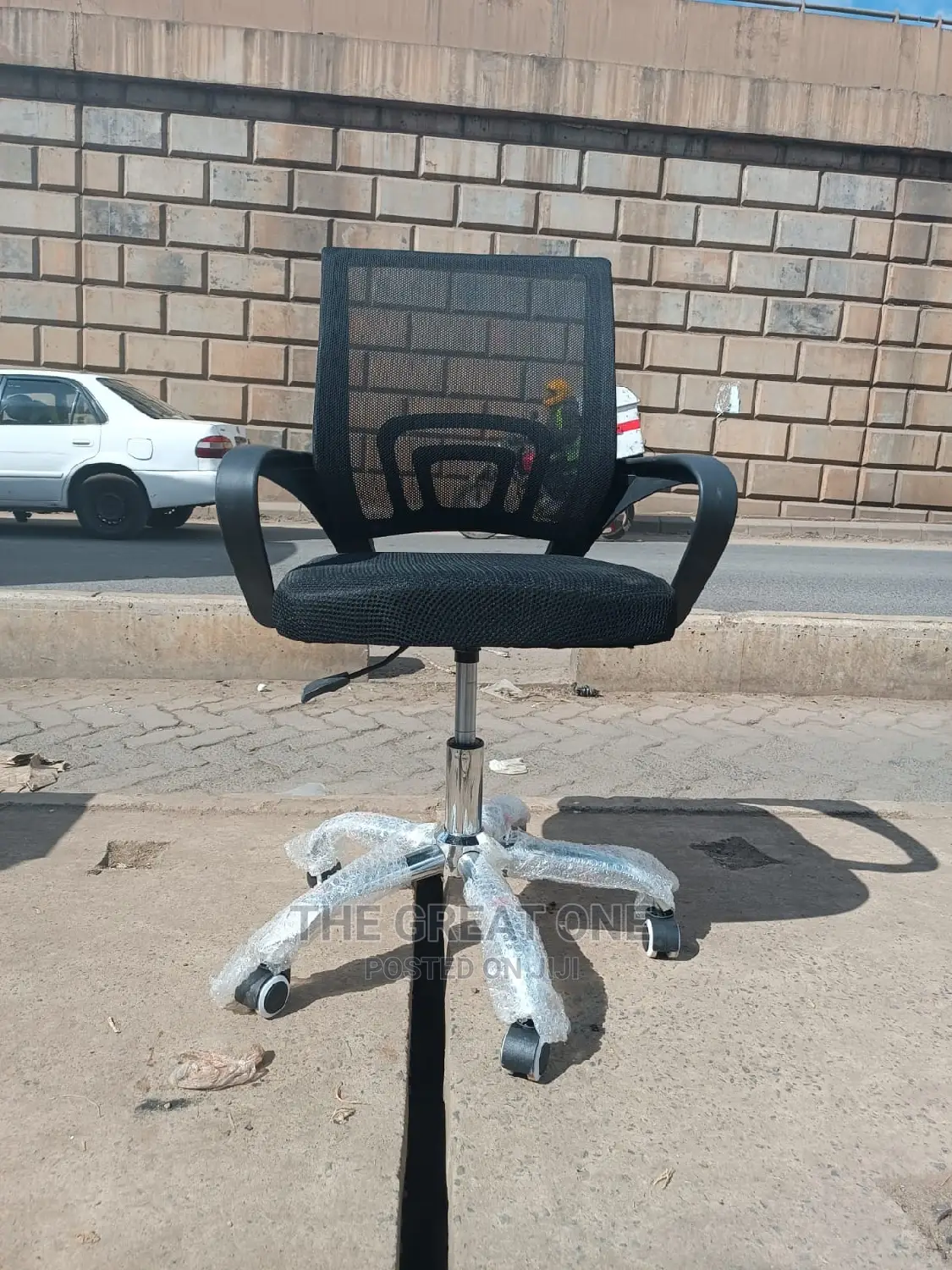 Office Chair Office Chair