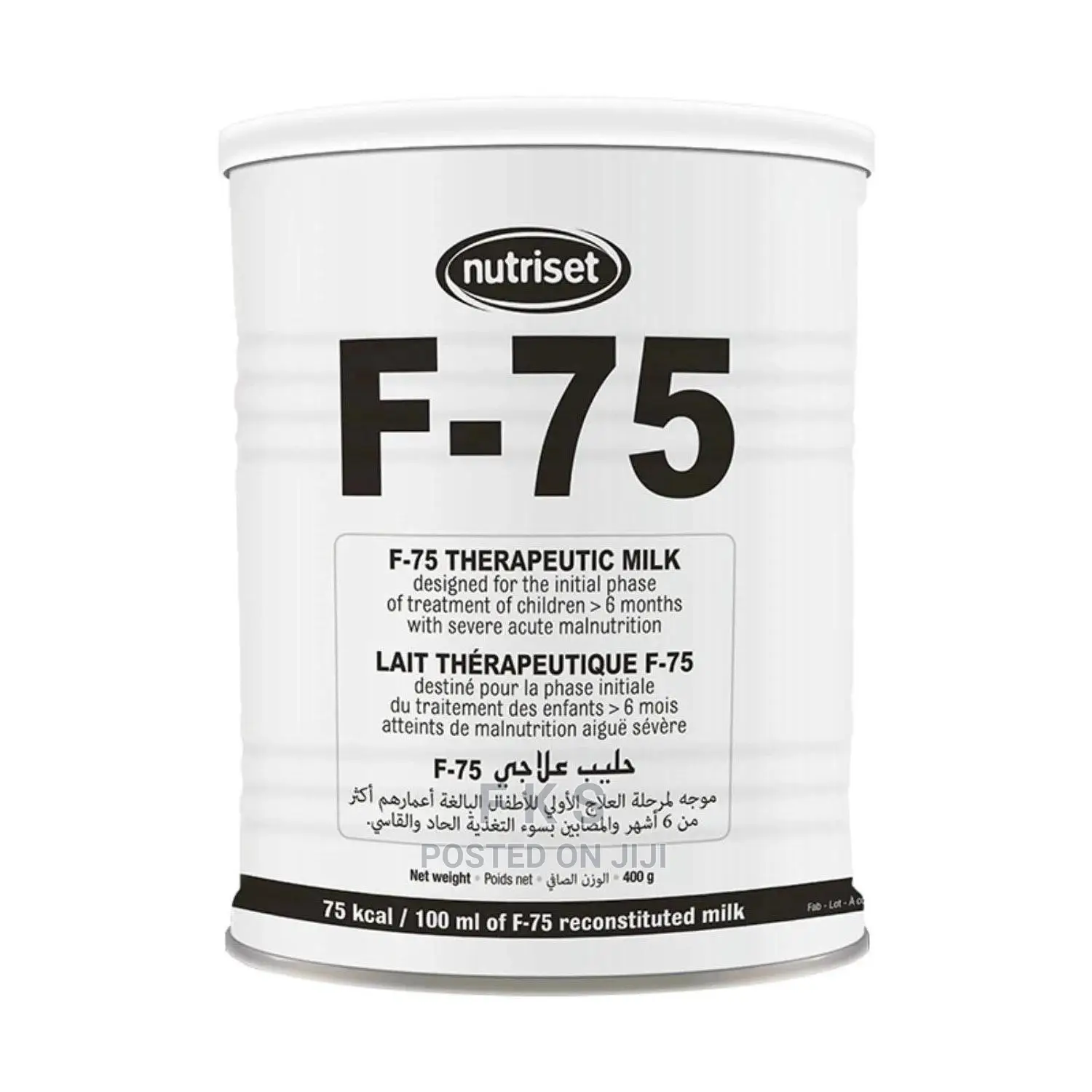 F75 and F100 Therapeutic Milk Powder