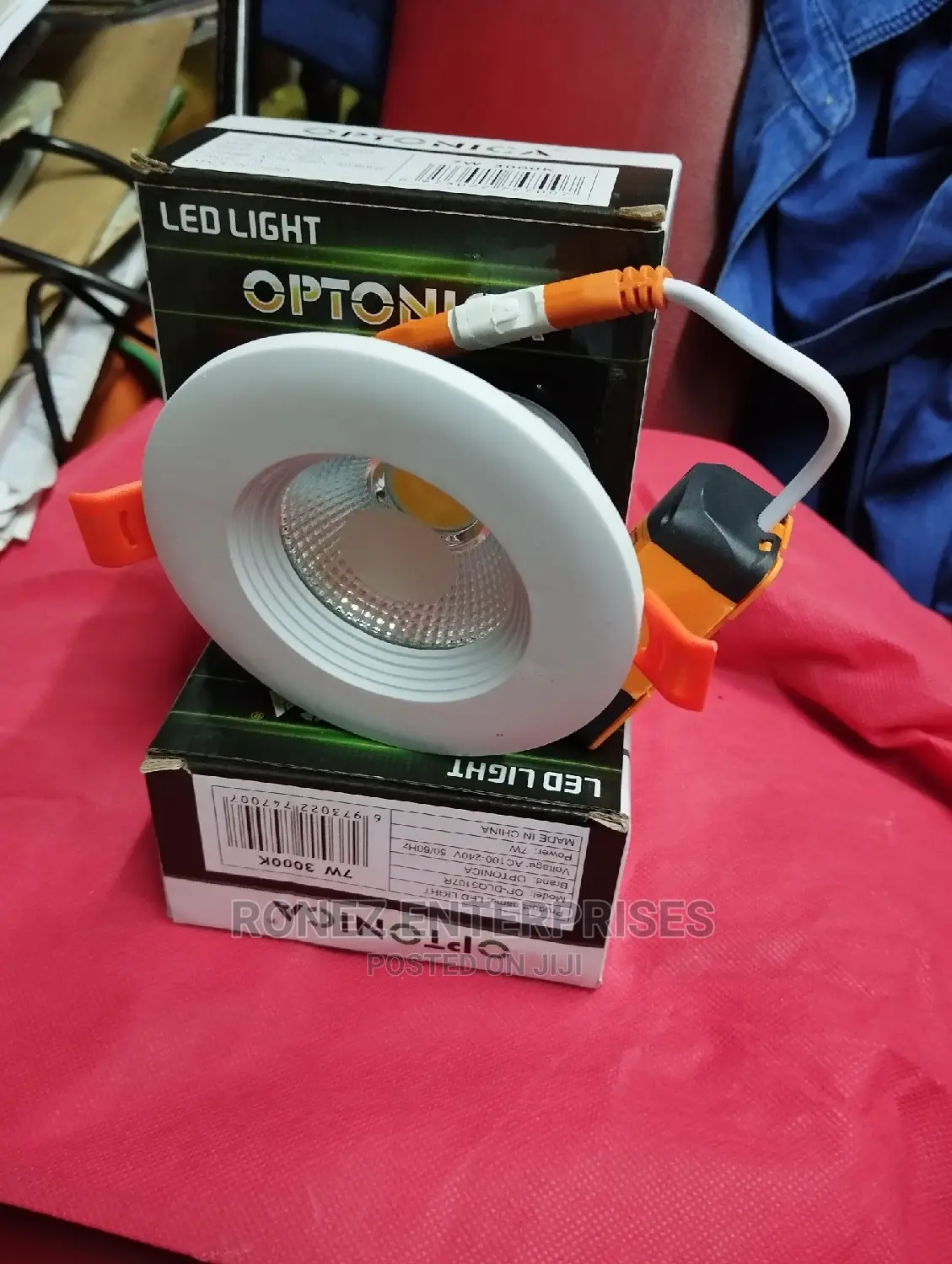 Downlighter 7 Walts
