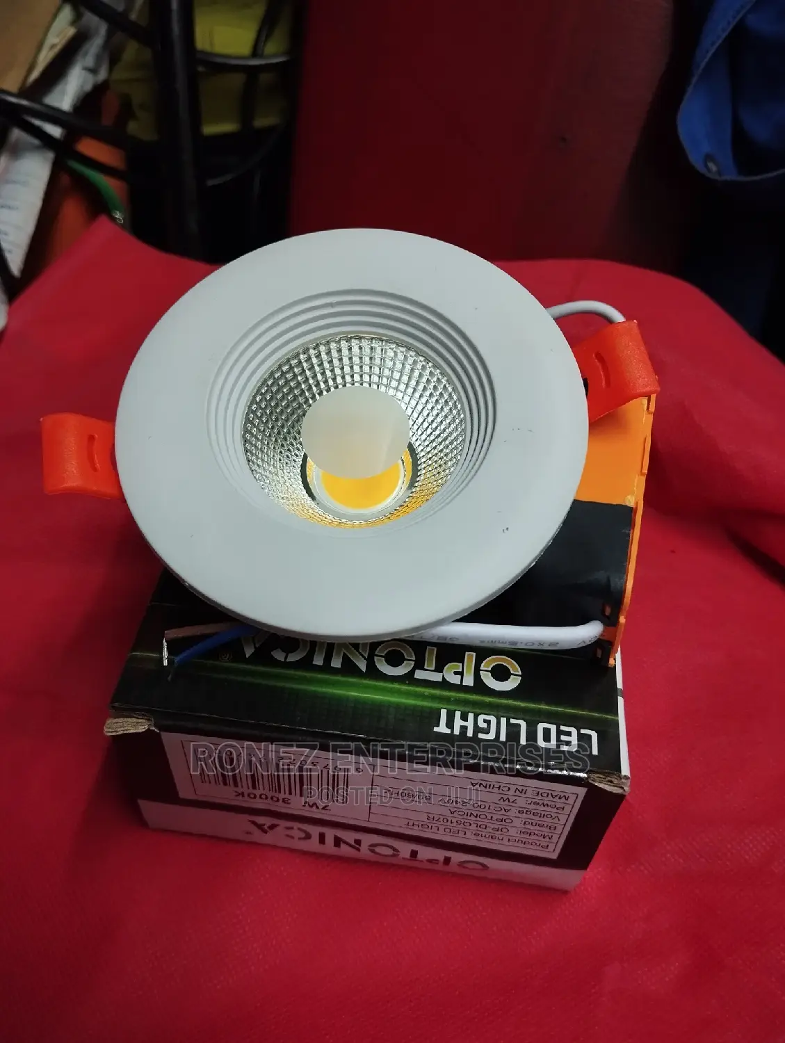 Downlighter 7 Walts