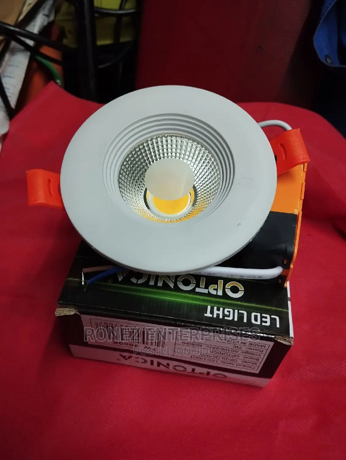 Downlighter 7 Walts