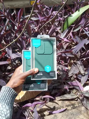 Samsung Galaxy S23 Ultra Nillkin Camshield Case/Cover [Green