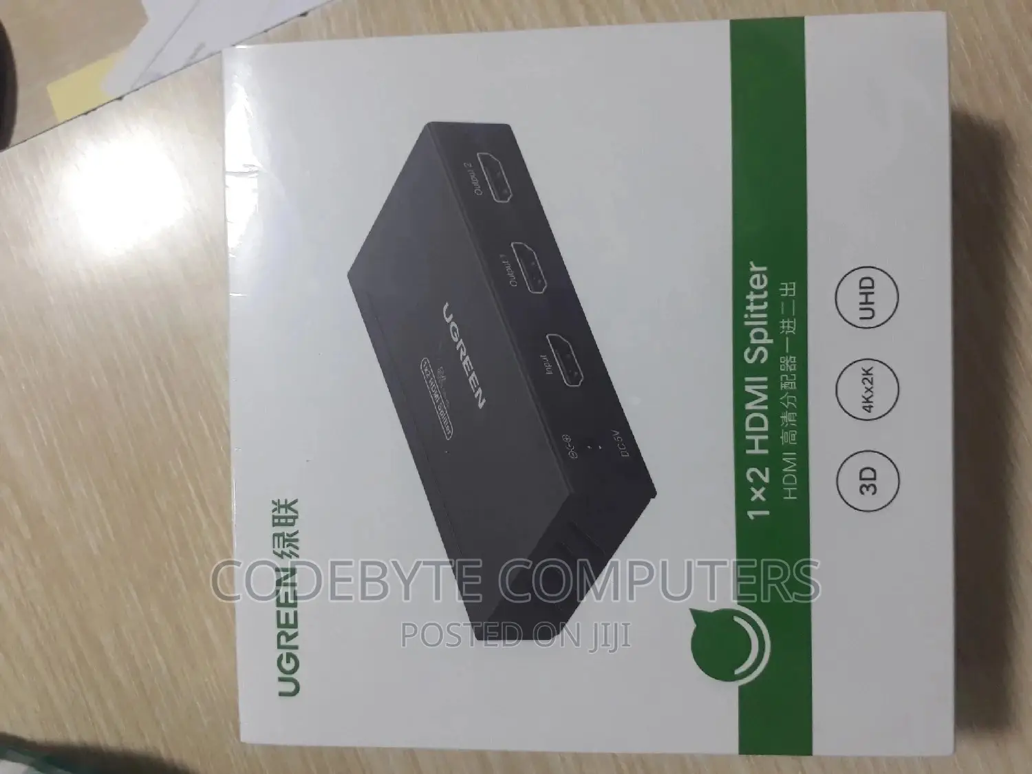 Ugreen 1 in 2 Out HDMI Splinter !! 1 in 2 Out HDMI Splinter