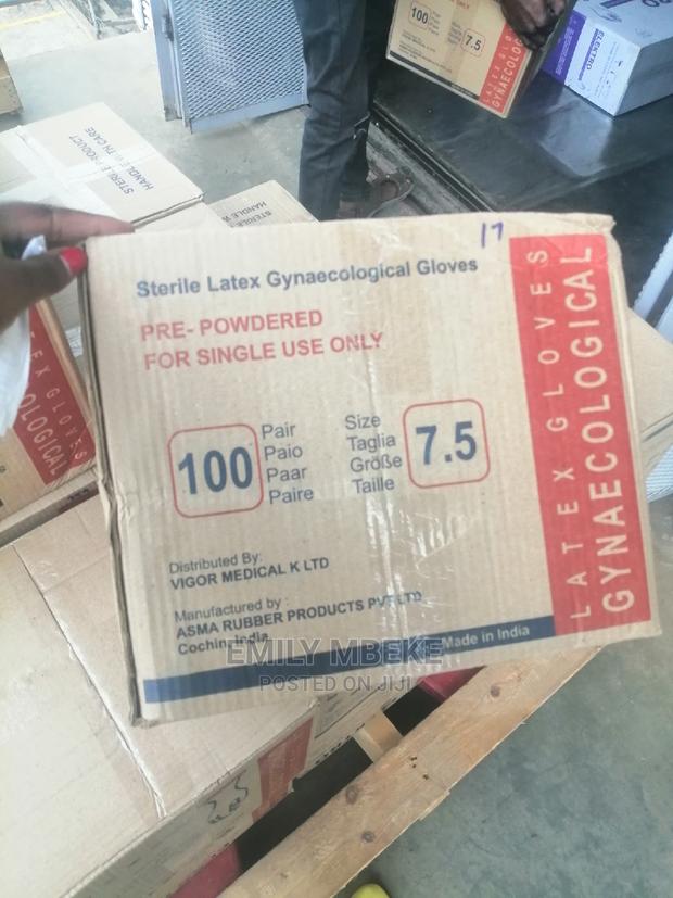 Latex Gloves Gynecological - main view