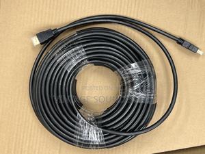 High Speed HDMI to HDMI Cable 20m