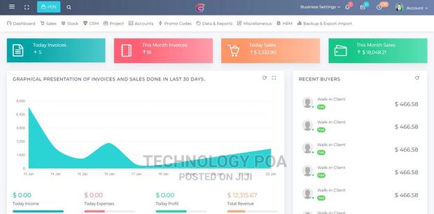 Point Of Sale, Billing And Stock Manager Application - main view