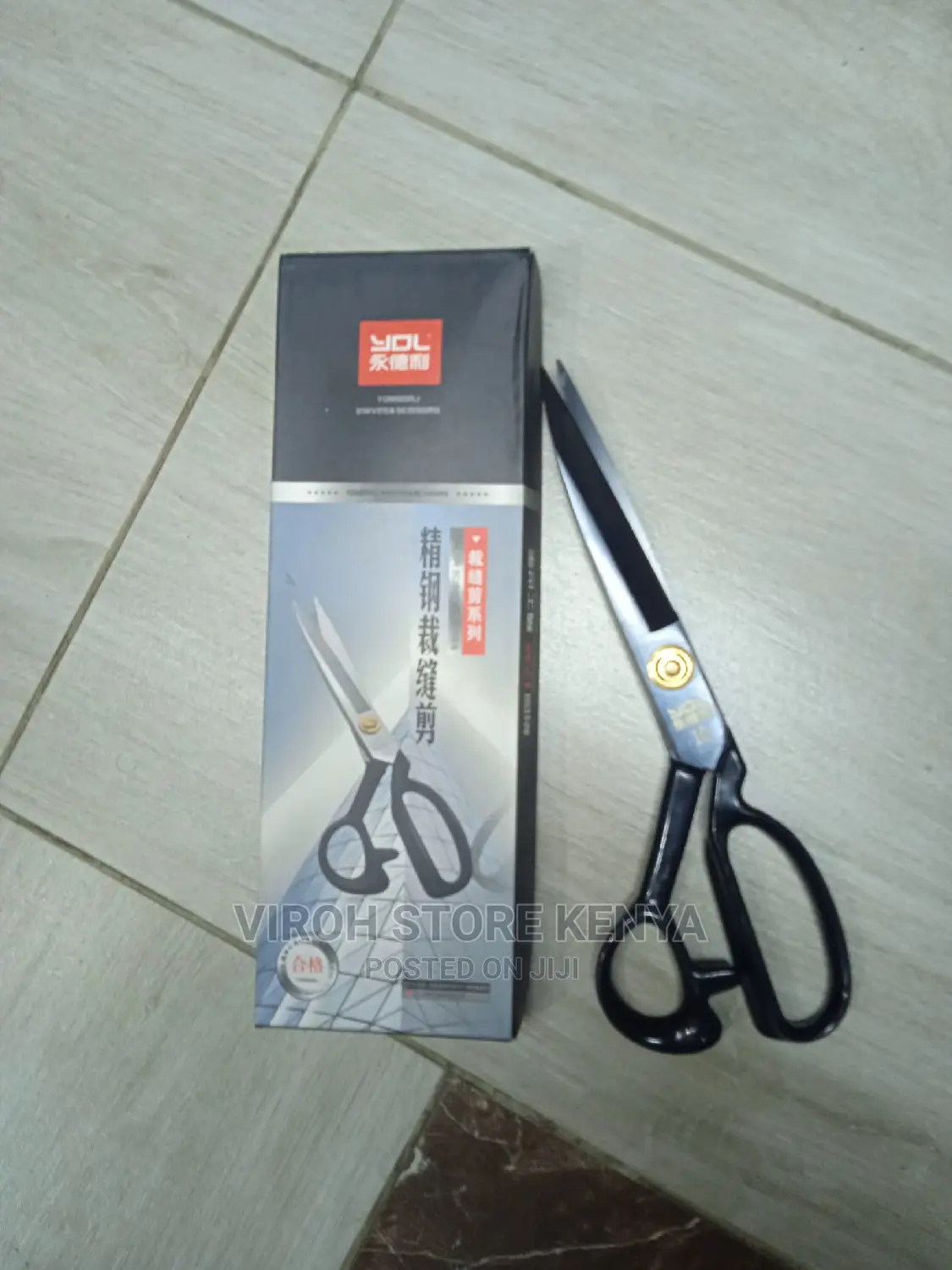Tailoring Scissors 10 Inch / Hair Scissors