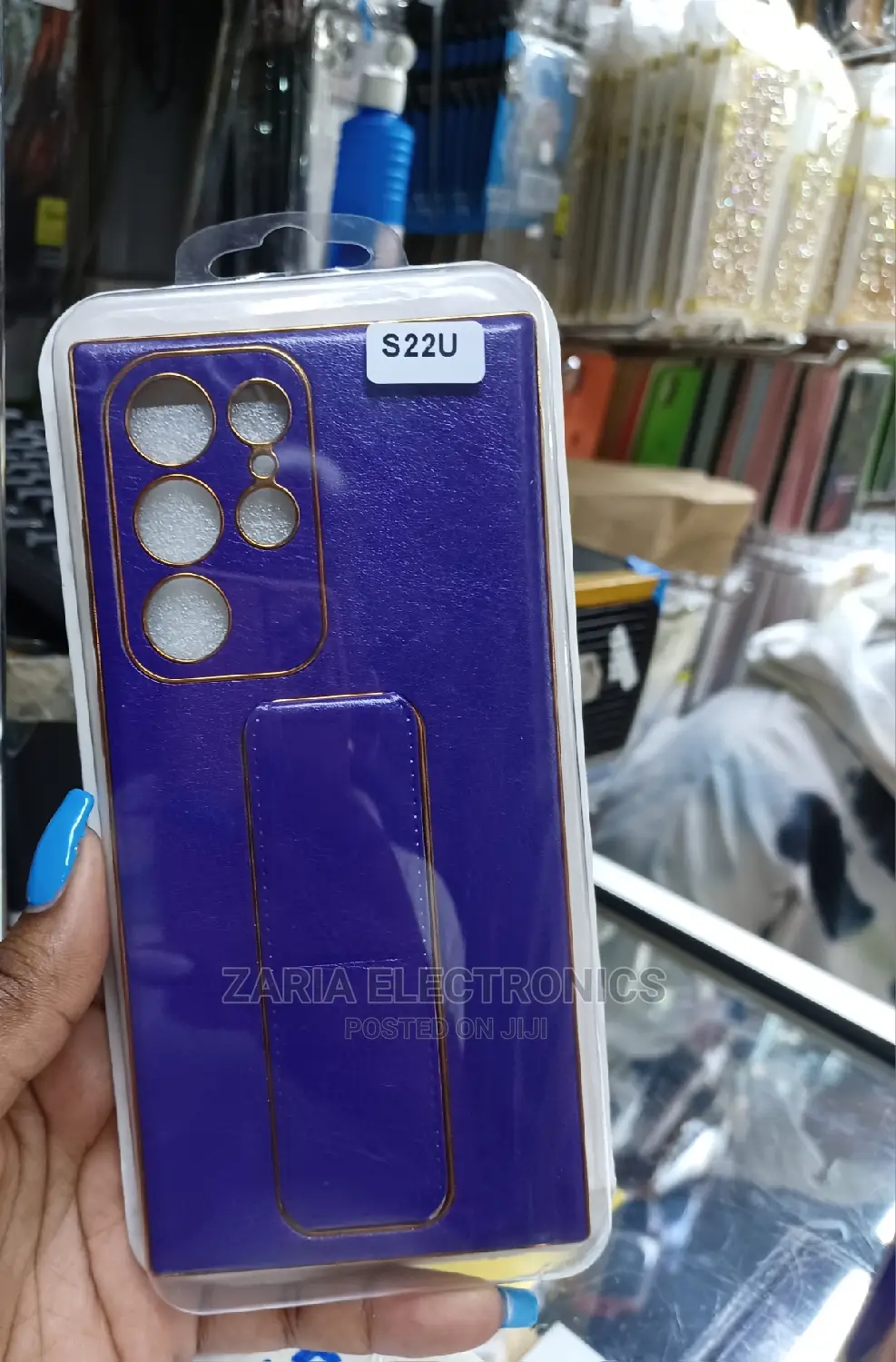 Samsung S22 Ultra Leather Cover