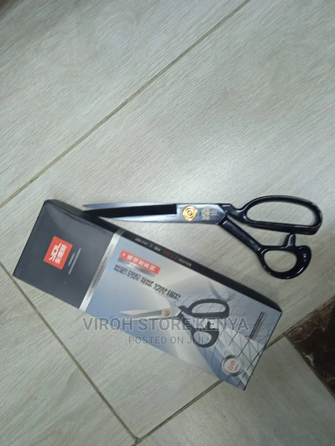 Papercutting Scissors / Paper Cutting / Tailor's Scissors