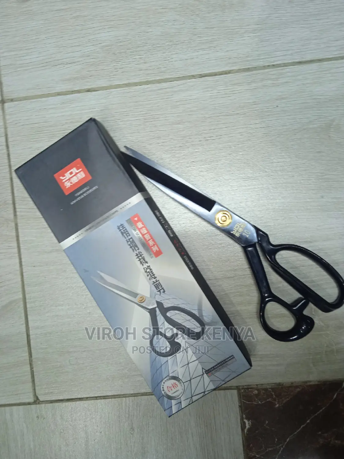 Papercutting Scissors / Paper Cutting / Tailor's Scissors