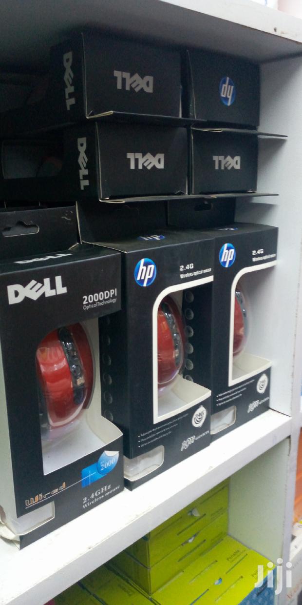 Wireless Mouse. - main view