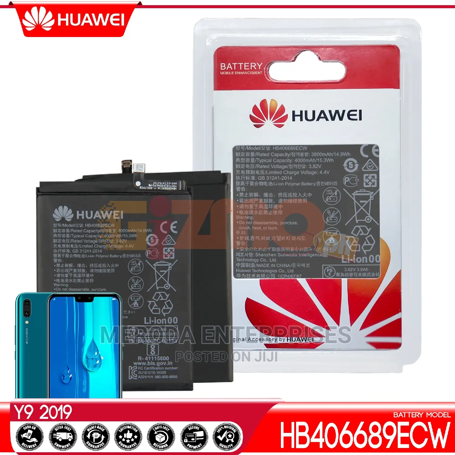 Huawei Y5, Y6,Y7,Y8p,Y9 Battery Replacement