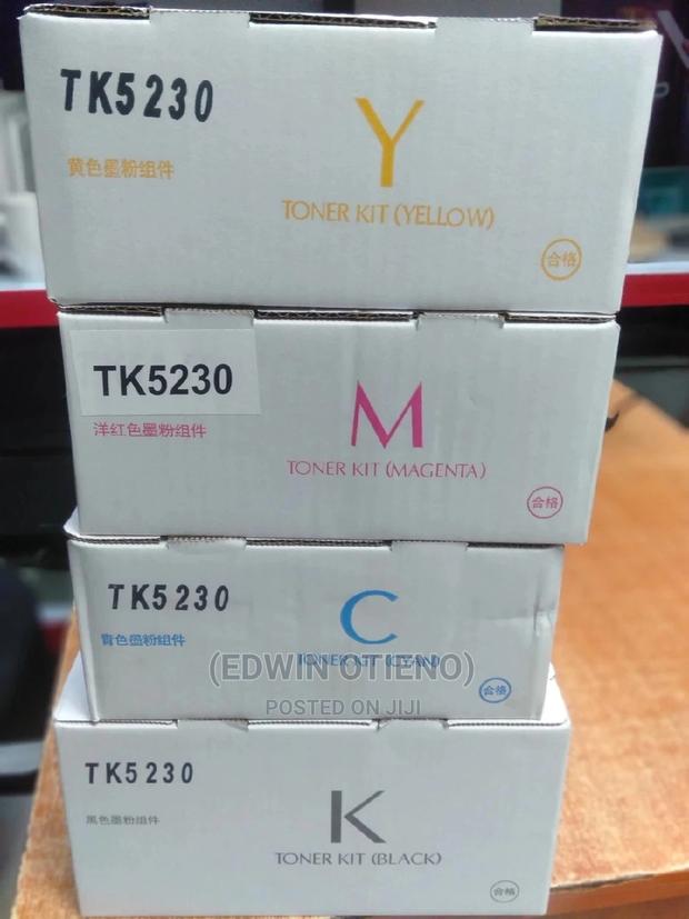 Best Quality TK5230 Toner - main view