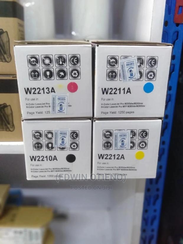 Compatible Hp207a(With Sensor and Seal) - main view