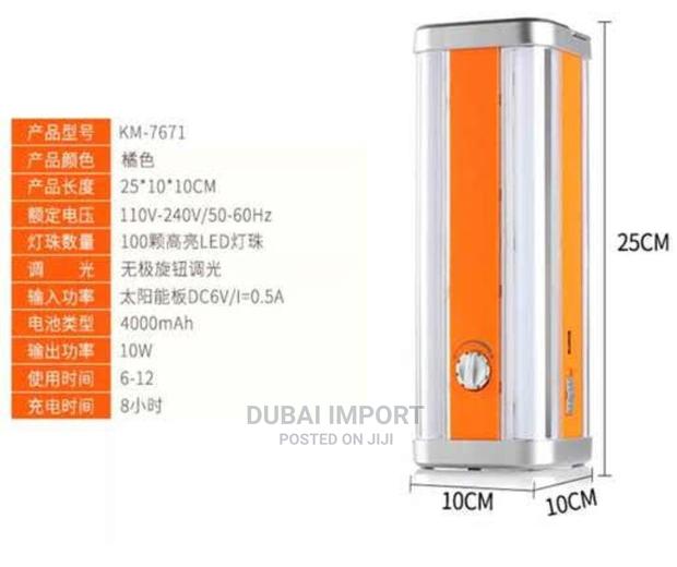 Rechargeable Kamisafe Emergency Light