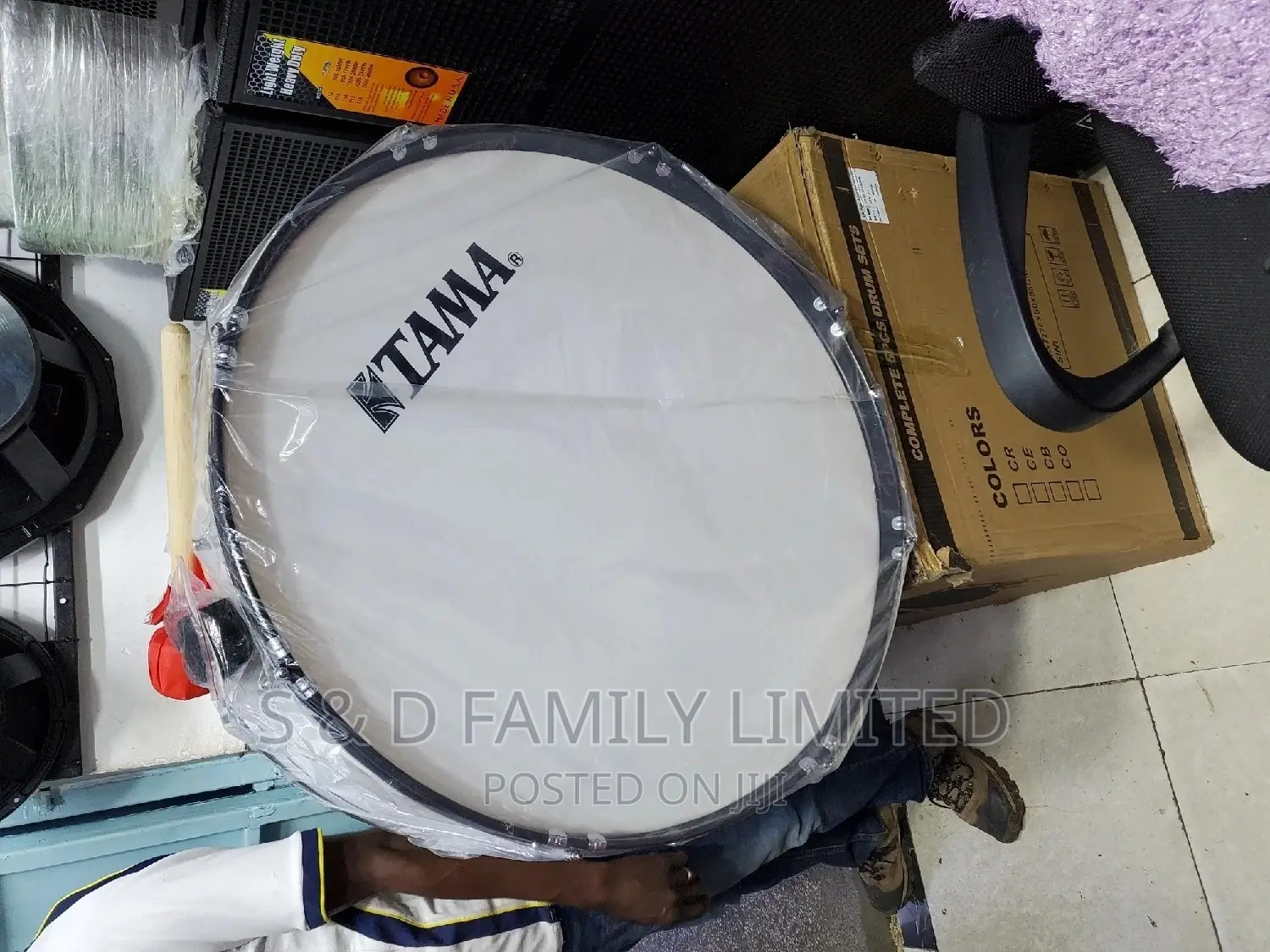 Tama Marching Drums Size 28