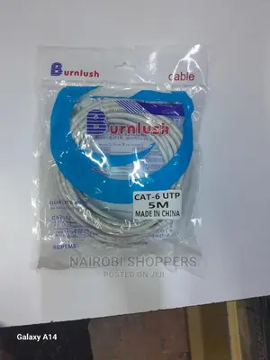 CAT 6 5 Meters Ethernet Cable