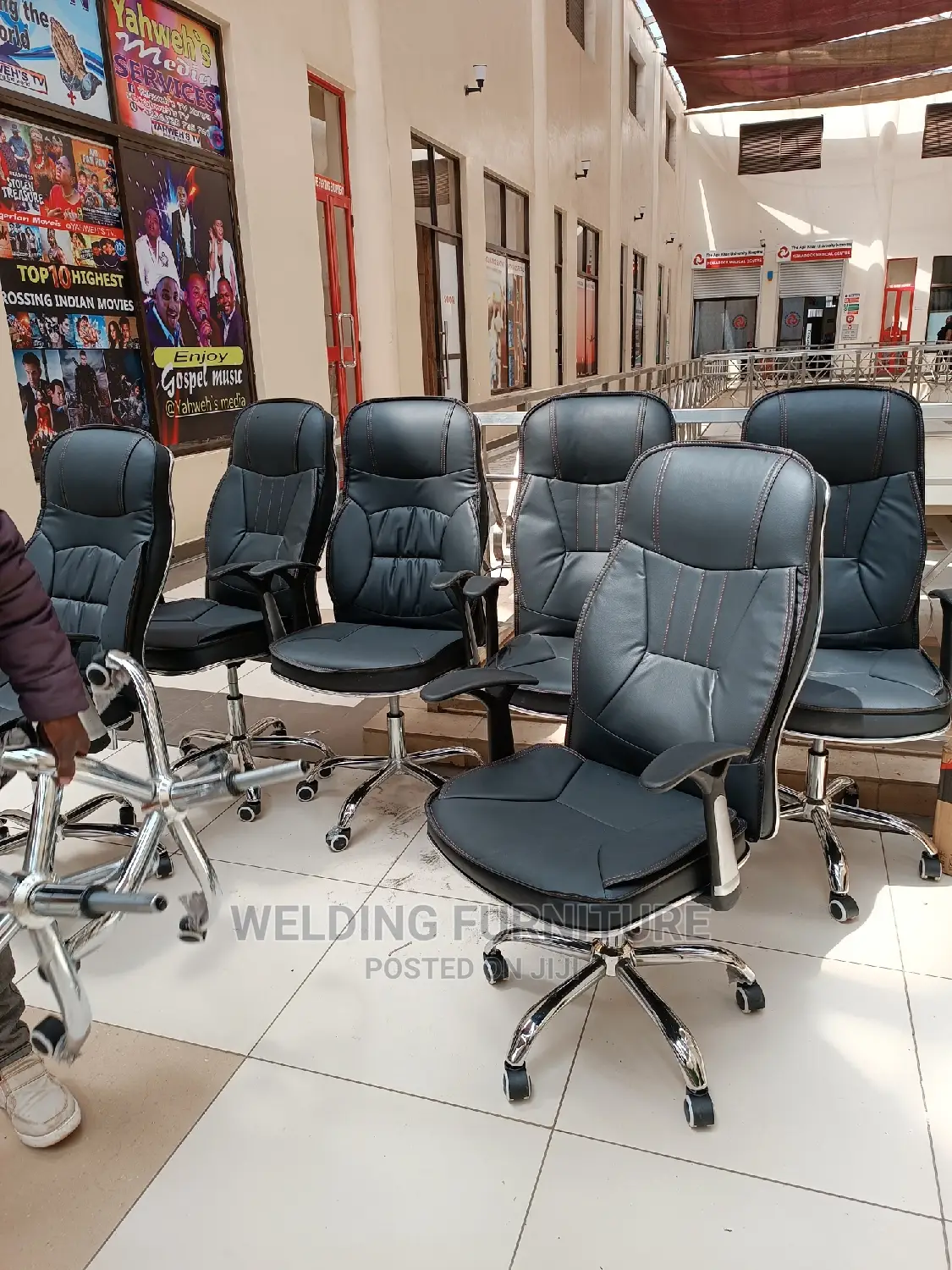 Office Chair Office Chair