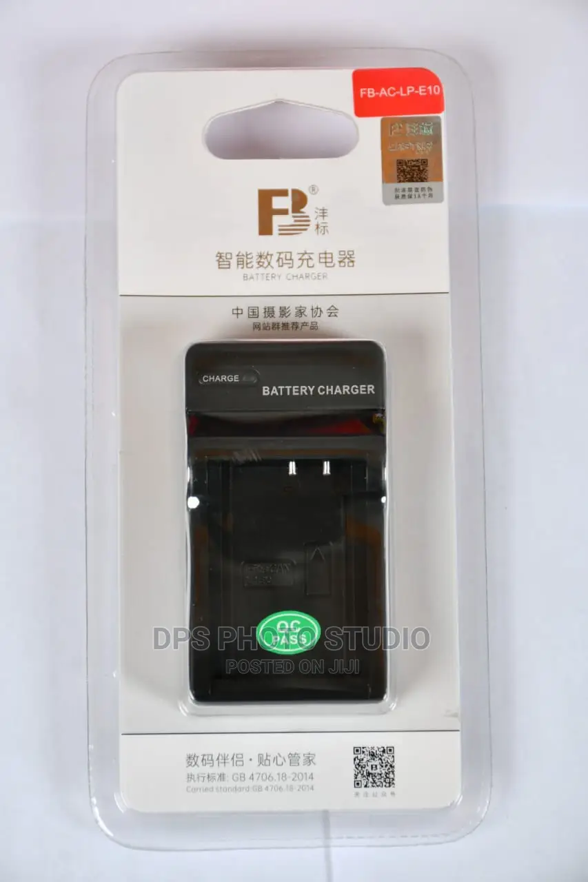 Fb-Ac-Lp-E10 Battery