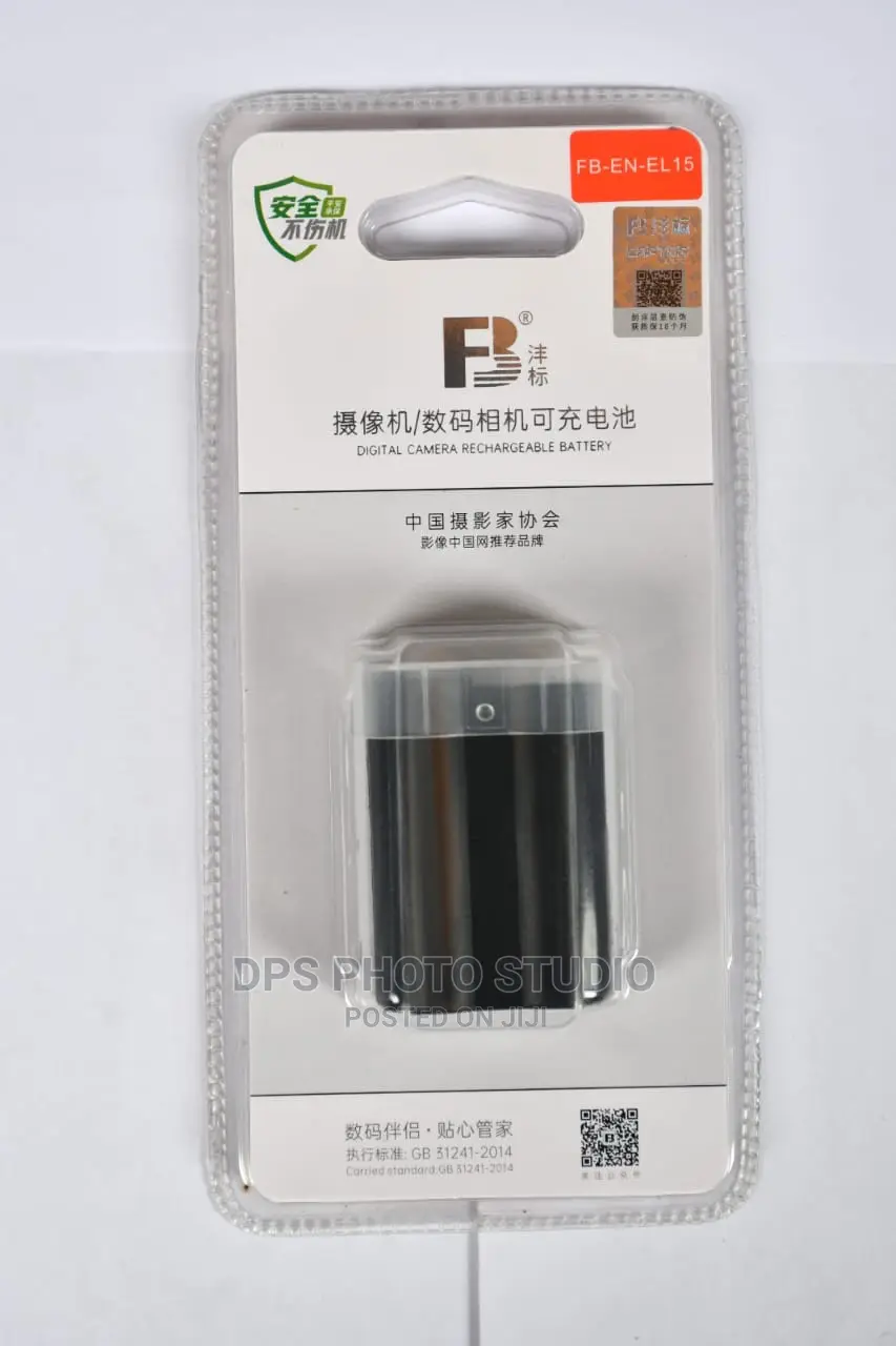 Fb-en-El15 Battery