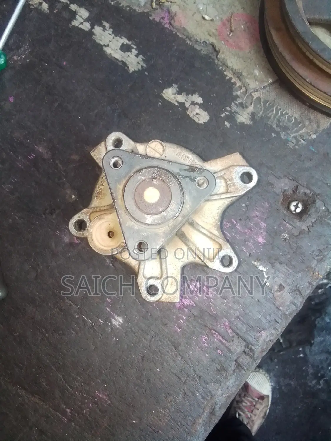 Toyota Fielder Water Pump