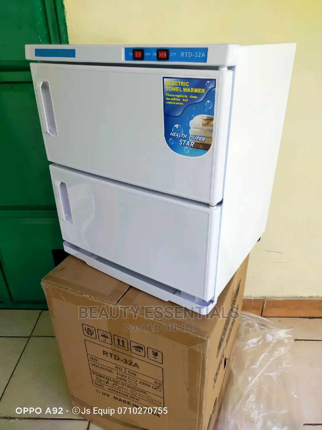 Double Towel Warmer Two Door