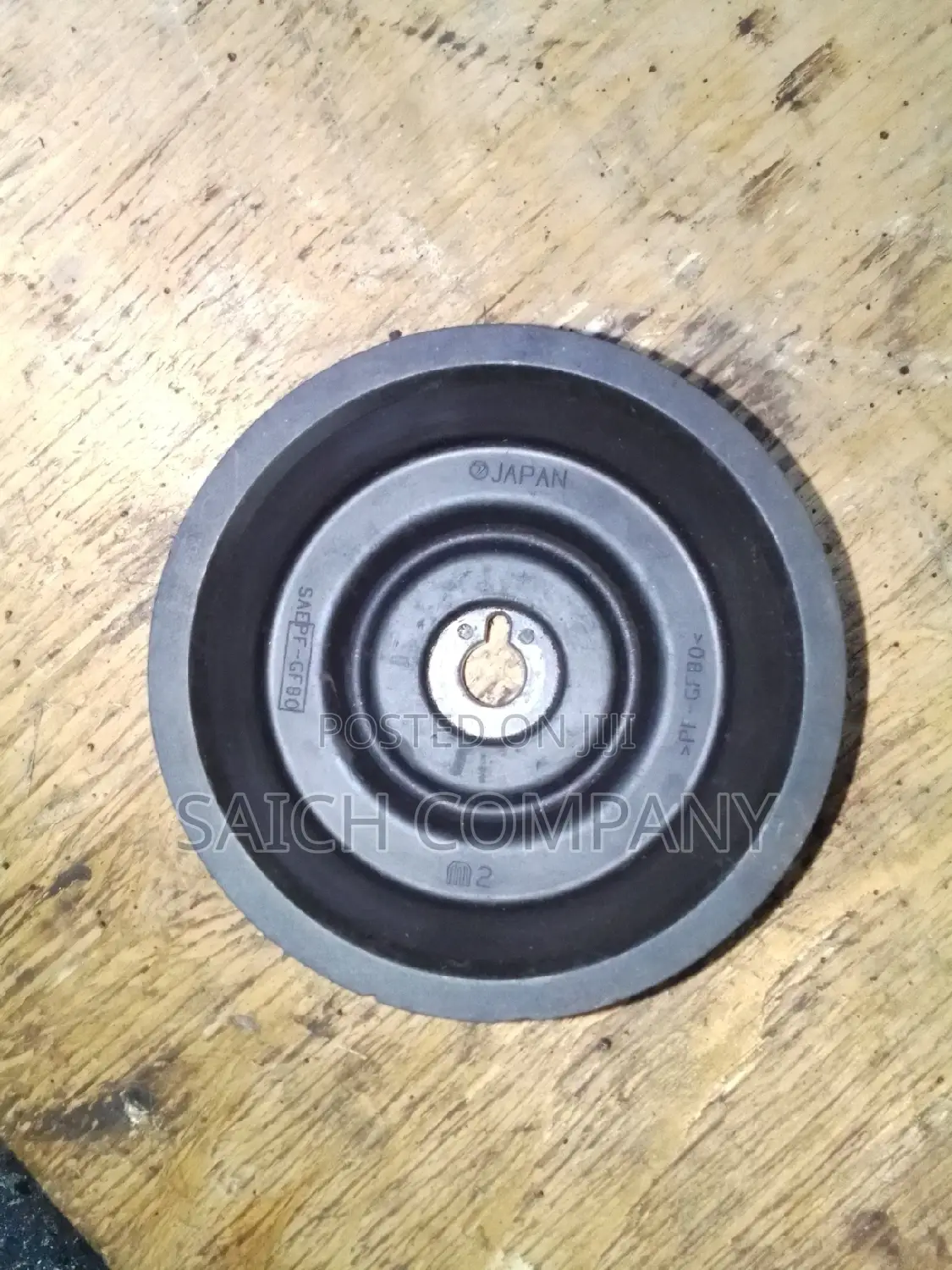 Subaru EJ20 Camshaft Gear/Sprocket