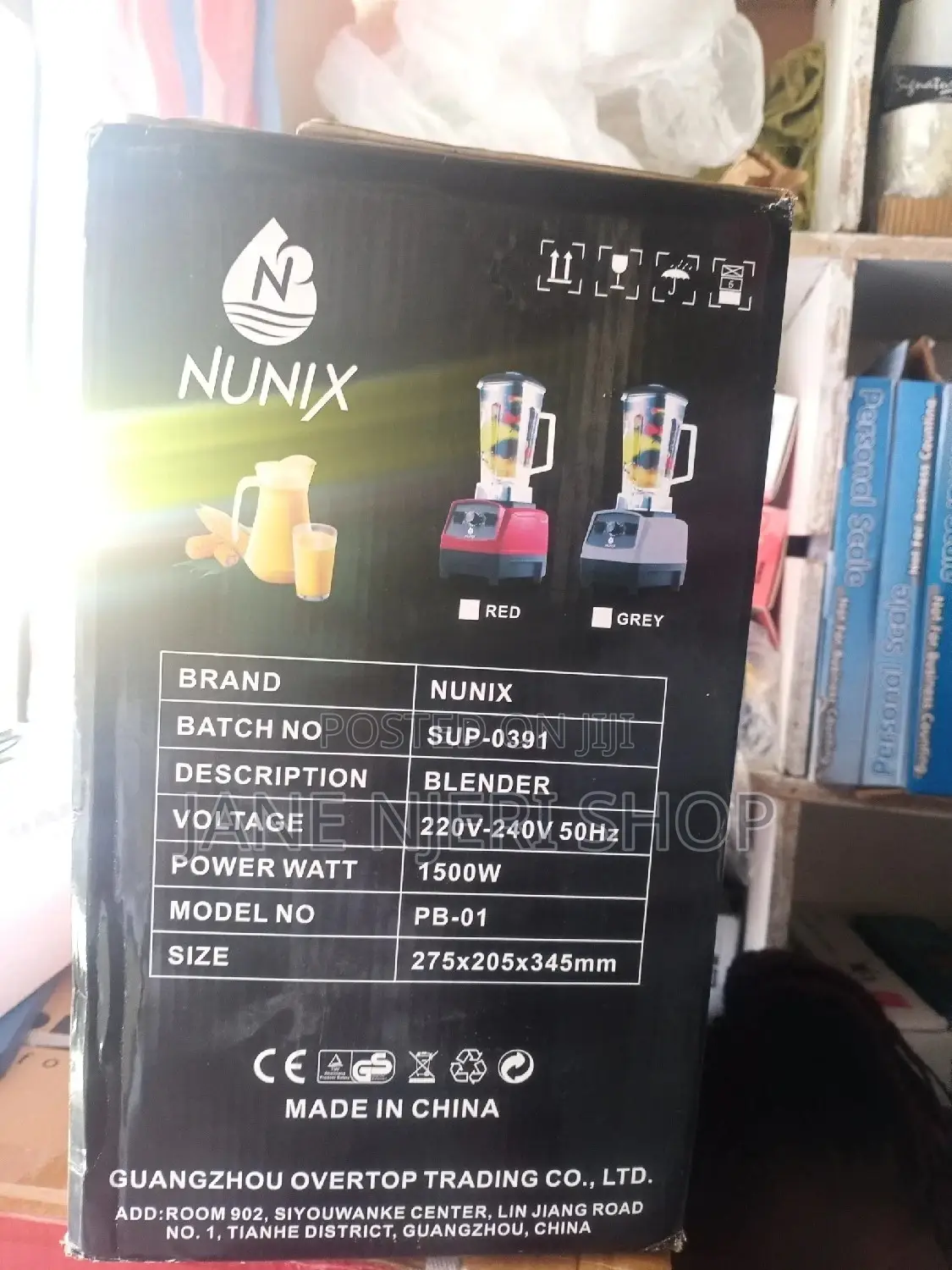 Nunix Commercial Blender