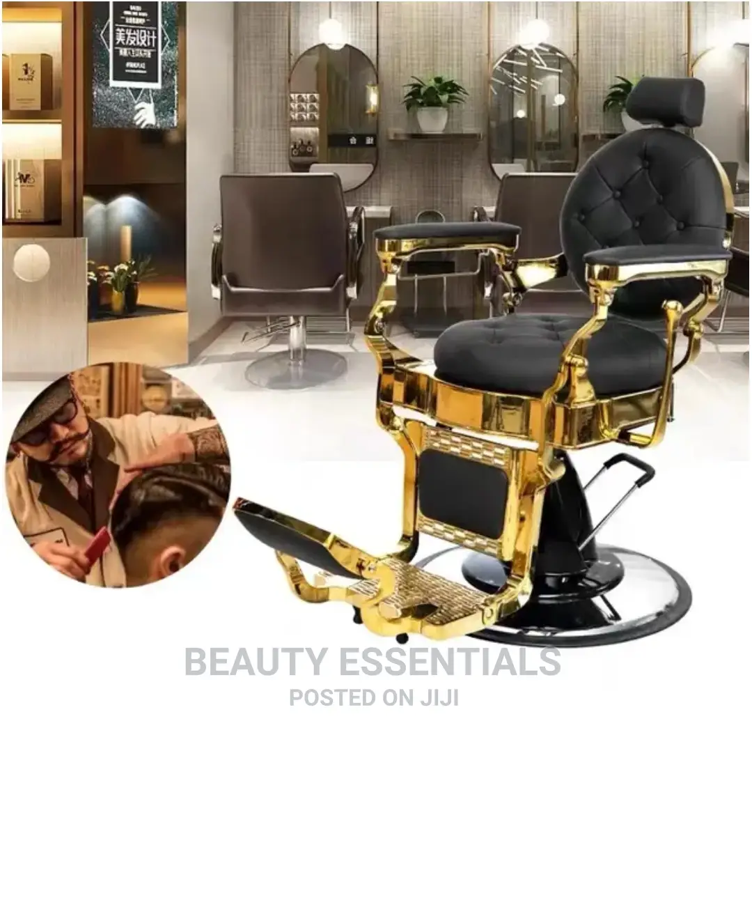 Black Gold Barber Chair
