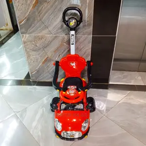 Push Car Available