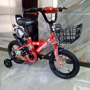 Size 12 Suitable for Kids Age 2 to 4yrs - thumbnail 2