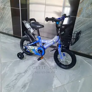 Size 12 Suitable for Kids Age 2 to 4yrs