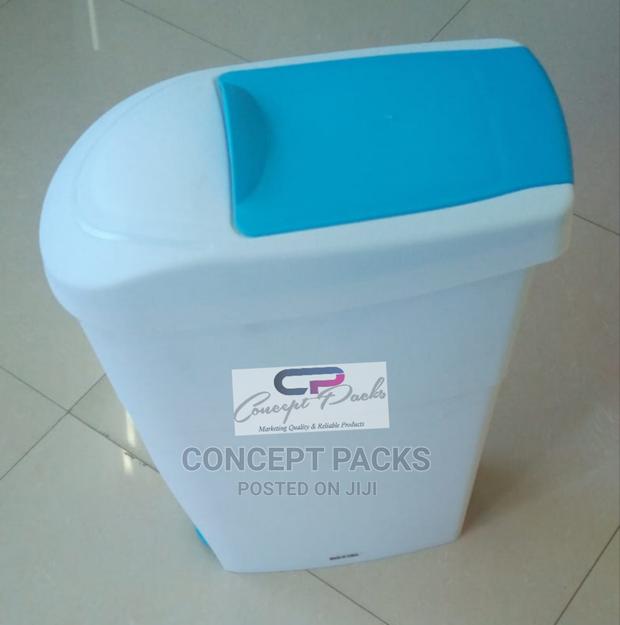 20l Sanitary Bin. - main view