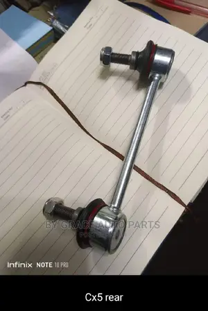 Starbizer Link/Suspension Link