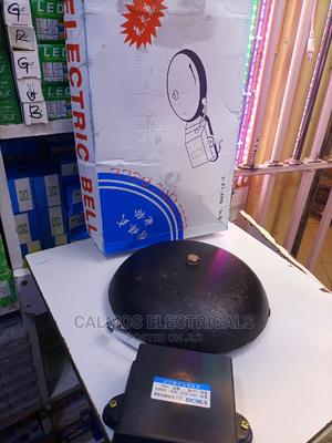 Electric Bell - thumbnail 2