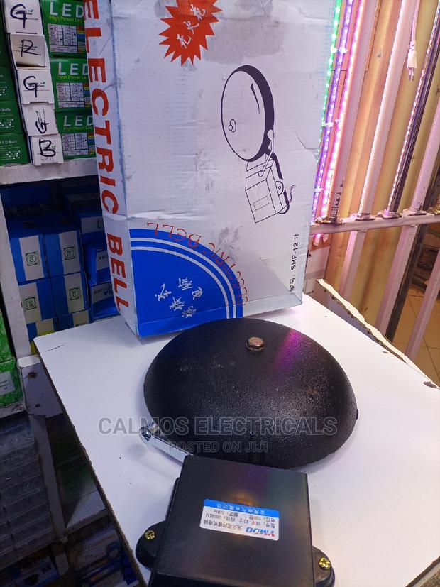 Electric Bell - main view