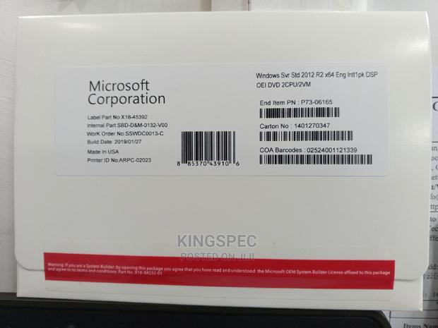 Windows Server Standard 2012 - main view