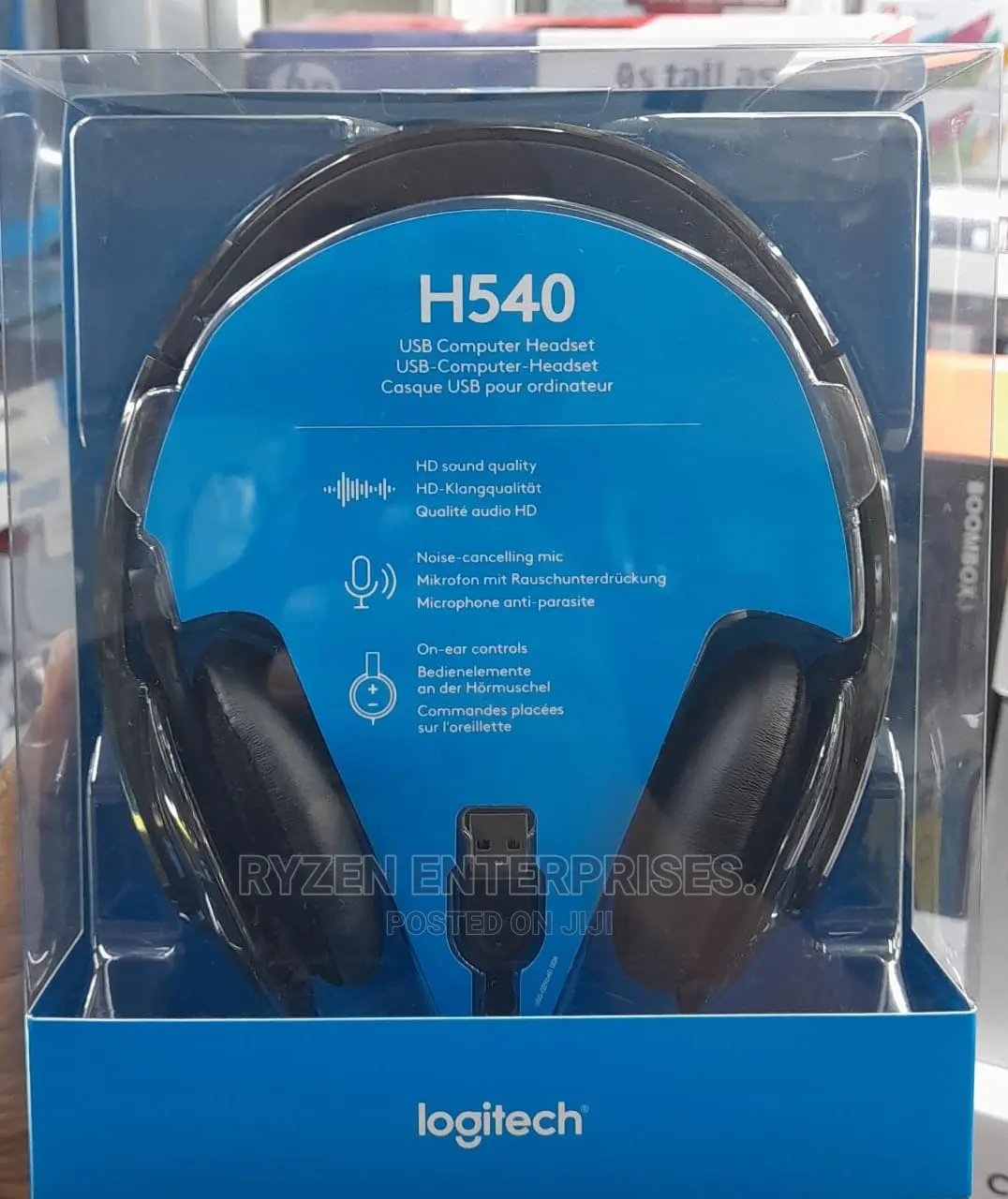 ~√Logitech H540~`
