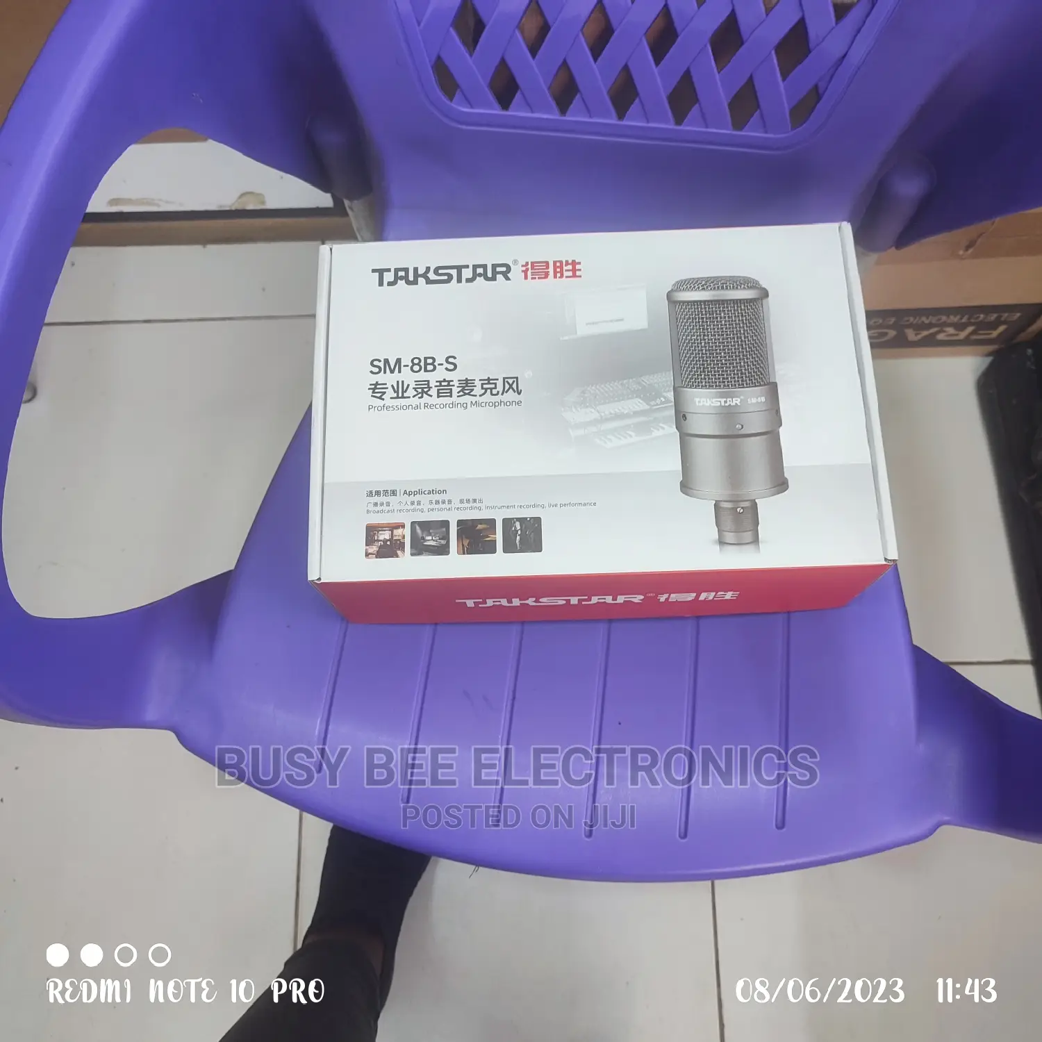 Condensor Microphone