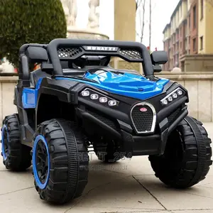 Kids Electric Car