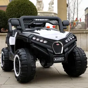 Kids Electric Car