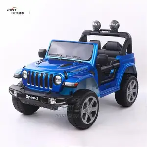 Kids Electric Car