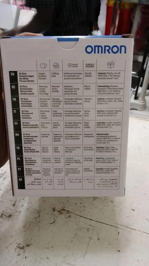 Omron M2 BP Machine/ Blood Pressure Machine - thumbnail 3