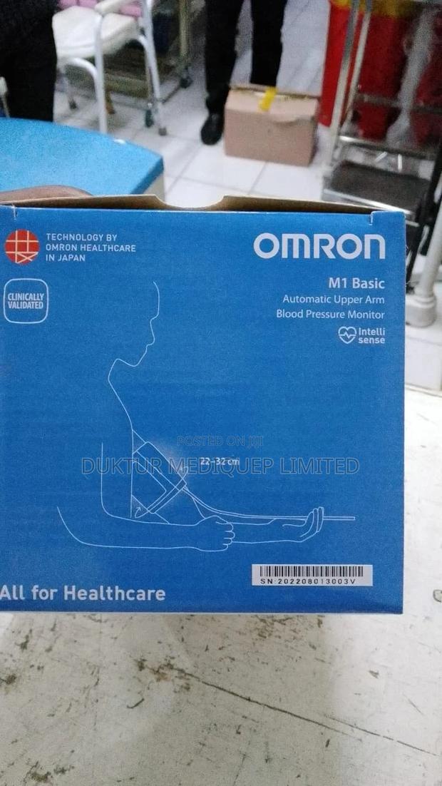 Omron M1 Basic Automatic Upper Arm Blood Pressure Monit - thumbnail 4