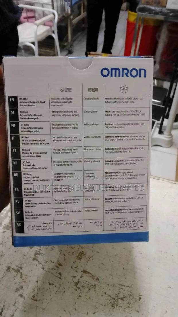 Omron M1 Basic Automatic Upper Arm Blood Pressure Monit - thumbnail 6