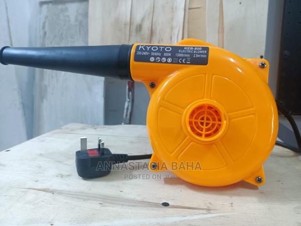 Kyoto Electrical Blower - main view