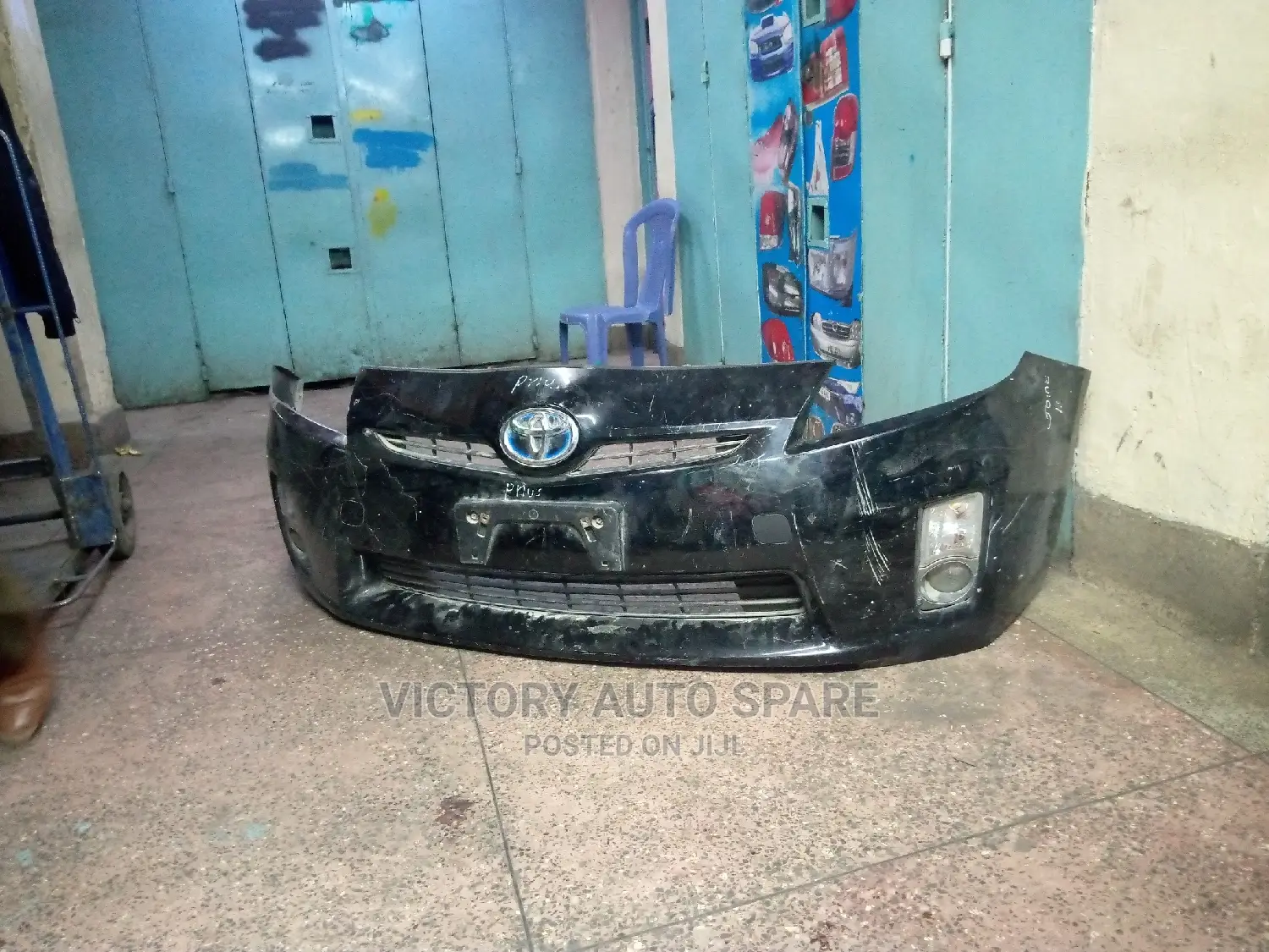 Toyota Prius Front Bumper 2011-2014