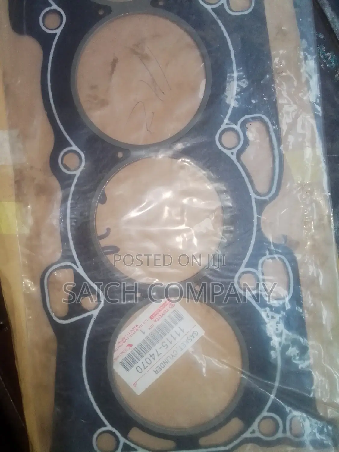Toyota 1az-Fse Cylinder Head Gasket